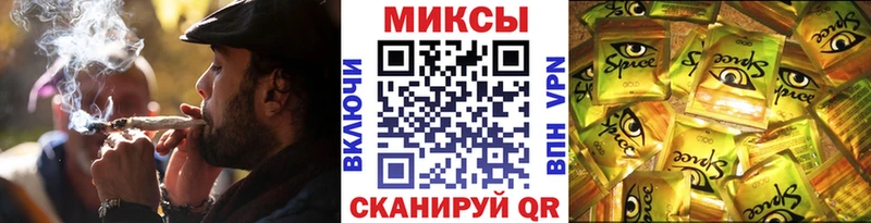 БУТИРАТ бутик  купить наркотики сайты  Карабаш 