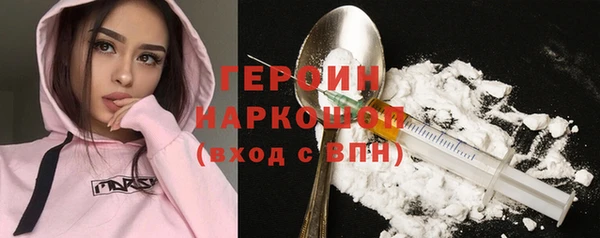 прущая мука Строитель