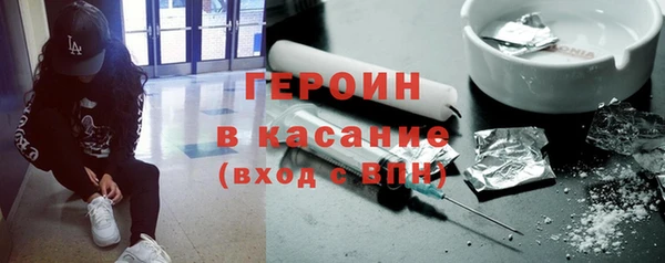 индика Балахна