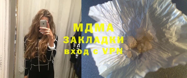 кокаин колумбия Аркадак