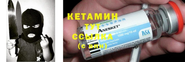 ПСИЛОЦИБИНОВЫЕ ГРИБЫ Балабаново