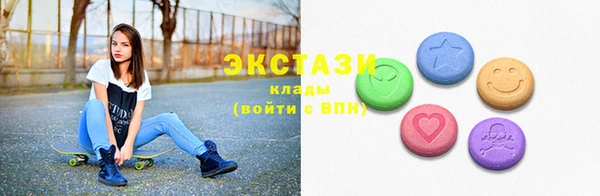 дурь Баксан