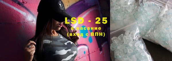 дурь Баксан