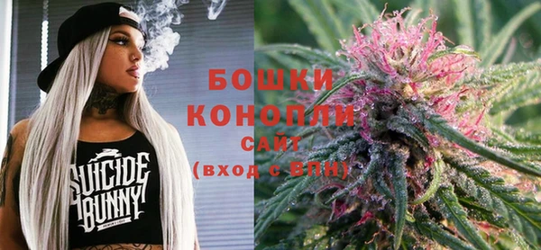 кокаин колумбия Аркадак