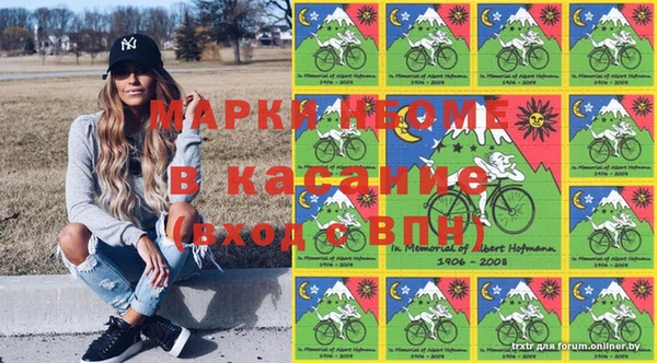 дурь Баксан