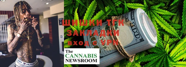 прущая мука Строитель