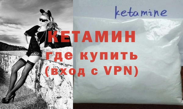 кокаин колумбия Аркадак