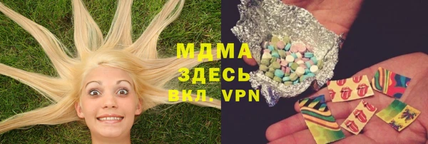 дурь Баксан