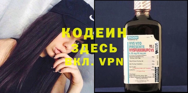 дурь Баксан