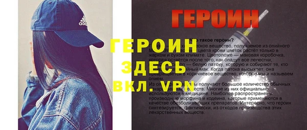 дурь Баксан