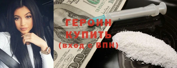 дурь Баксан
