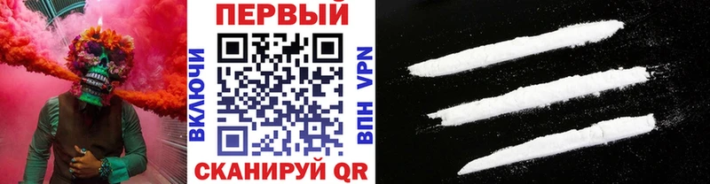 сколько стоит  Карабаш  МЕТАМФЕТАМИН витя 