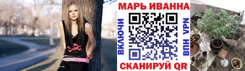 Конопля OG Kush  Карабаш 